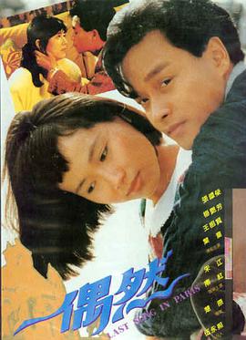 时光之轮 - 69式视频奇幻巨制